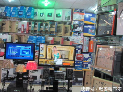 從'東方瑞士'到重建前沿 阿富汗家用電器零配件市場的復興之路